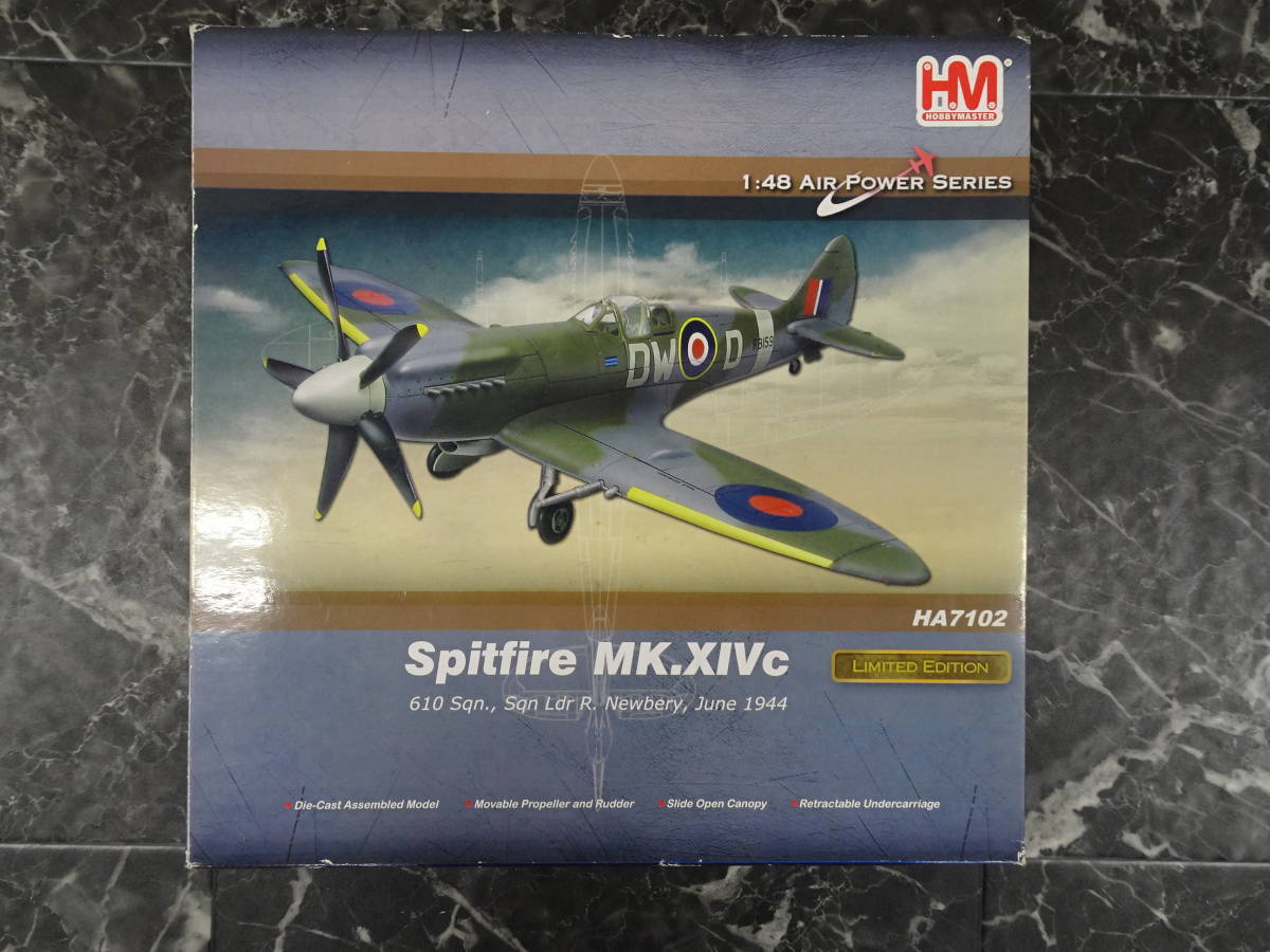 HM/ホビーマスター】1/48 Spitfire (スピットファイア) MK.XIVc (AIR