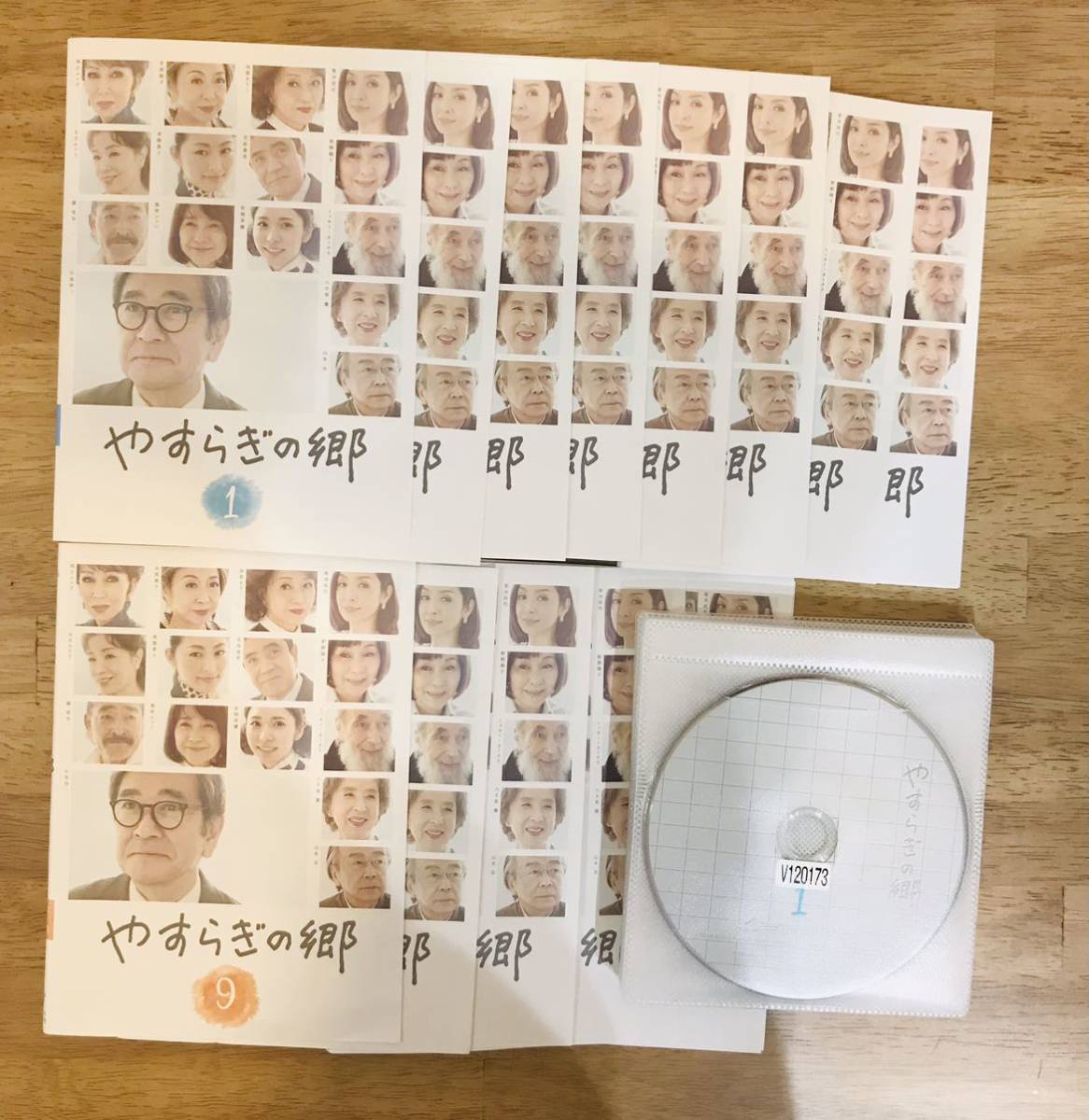 レンタル落ち やすらぎの郷 全13巻セット(日本)｜売買された