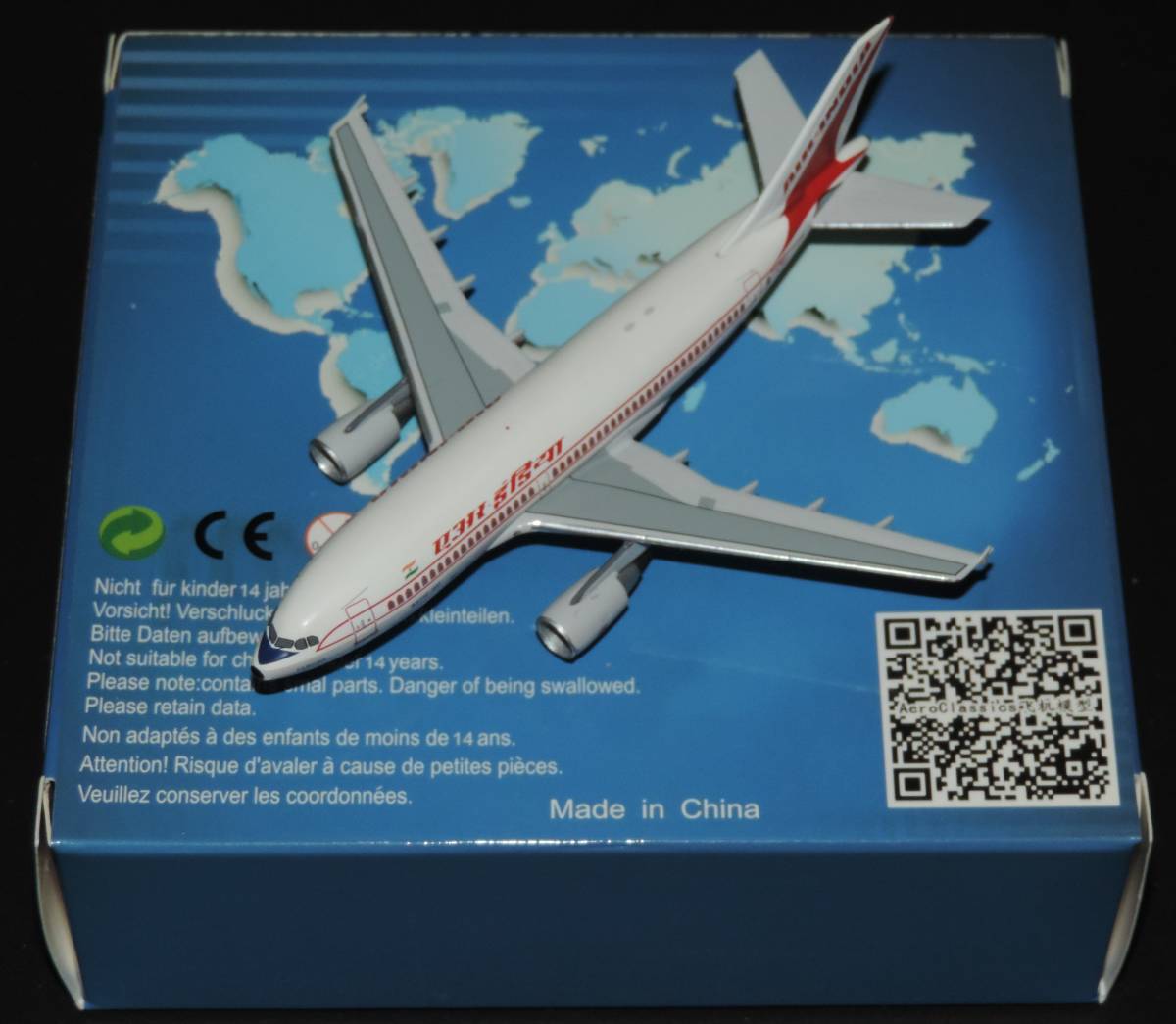 Pacmin パックミン 1/100 Boeing787 Dreamliner House Color