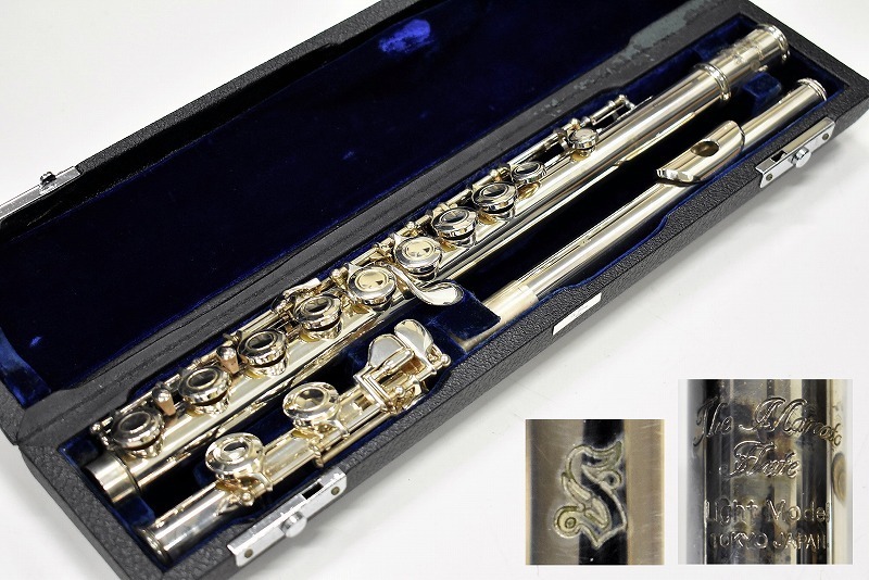 竜R29◆アンティーク 管楽器 The Marcato ザ マルカート ライトモデル フルート 本体 （1395） 全長67.3cm 音楽 吹奏楽