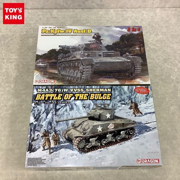 1円～ ドラゴン 1/35 M4A3(76 W VVSS シャーマン バルジの戦い、Ⅳ号戦車 D型
