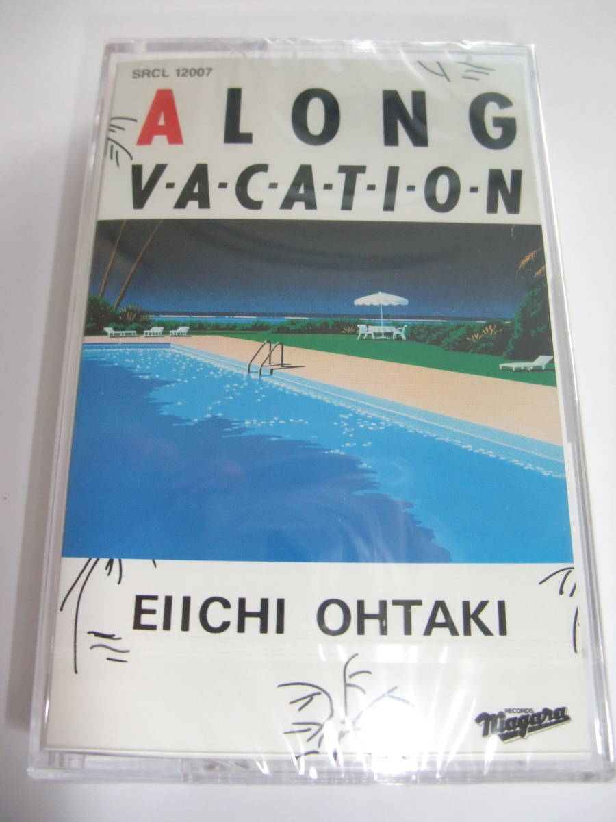 2026年最新a long vacation voxの人気アイテム - メルカリ