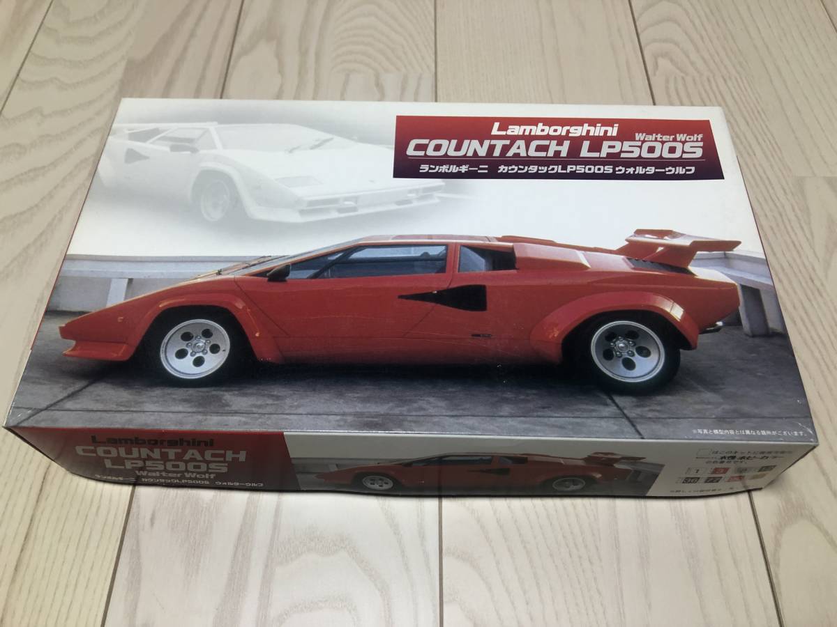 フジミ 1/24 ランボルギーニ カウンタック LP500S ウォーターウルフ 1 
