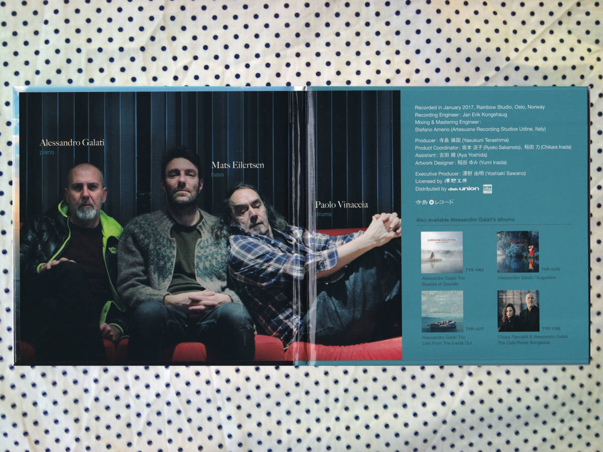 【美品】SKYNESS - Alessandro Galati Oslo Trio　CD　１枚_4