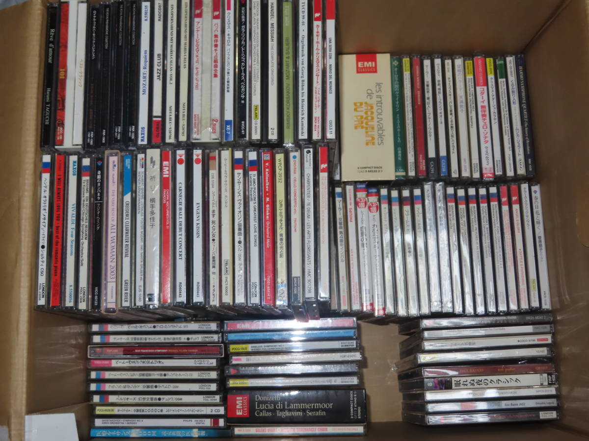 EMIなどクラシック CDまとめてセット Yahoo!オークション 「東芝emi クラッシック」CDの落札相場
