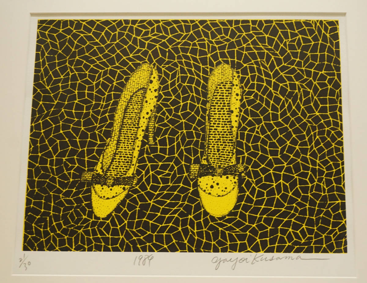 □上村淳之 芸艸堂 【爽秋】 木版画 直筆サイン 印章有り エディション