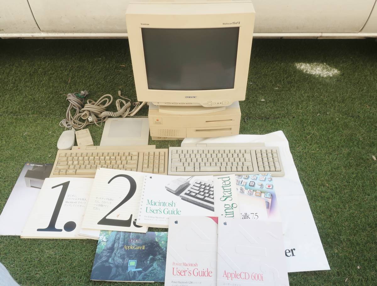 Centris 0 Macintosh - Apple with (Apple) 古いハードに囲まれて 