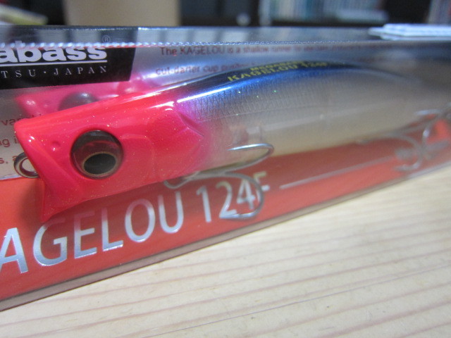 【新品】【迅速発送】 KAGELOU 124F ☆☆EDOGAWA SUNSET☆☆江戸川サンセット 　Megabass　メガバス　カゲロウ　　　