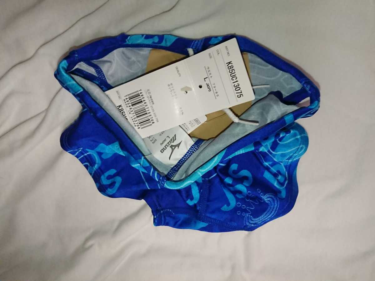未使用・一般入手不可】JSS ミズノ MIZUNO メンズ競泳水着 競パン L