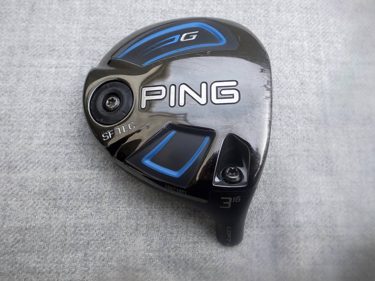 PING Gシリーズ #3 フェアウェイウッド SF TEC 16度 ヘッドのみ