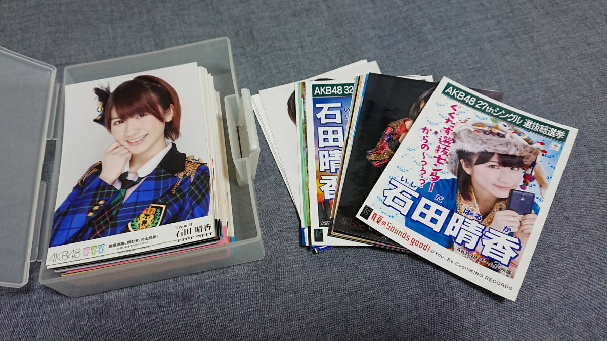 石田晴香 生写真＆生写真ポスター 合計約200枚セット AKB48 チームB