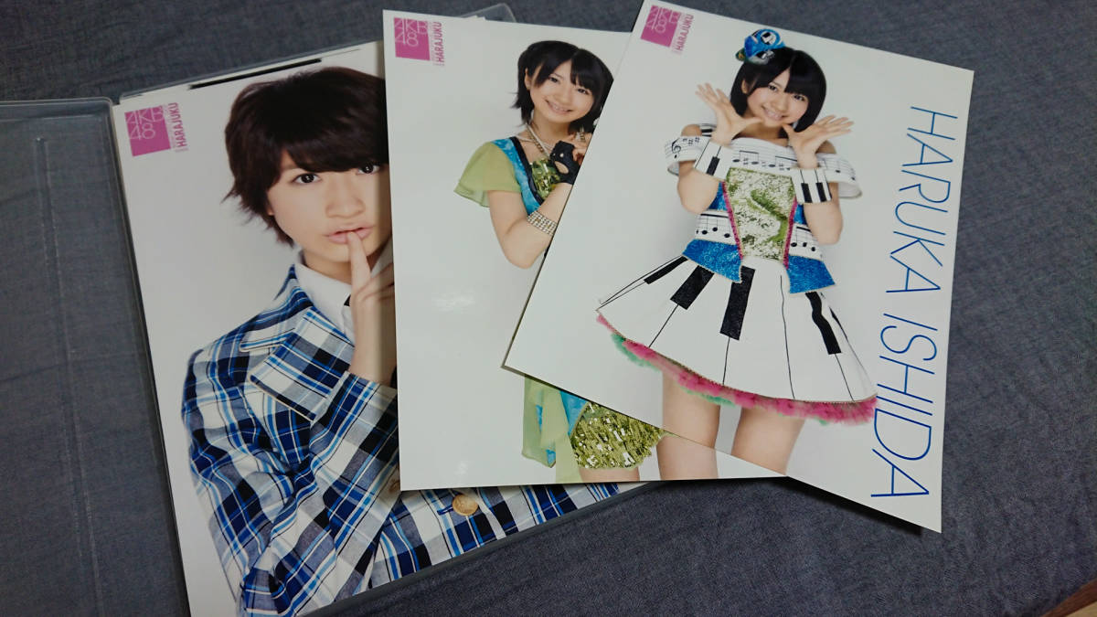 石田晴香 生写真＆生写真ポスター 合計約200枚セット AKB48 チームB