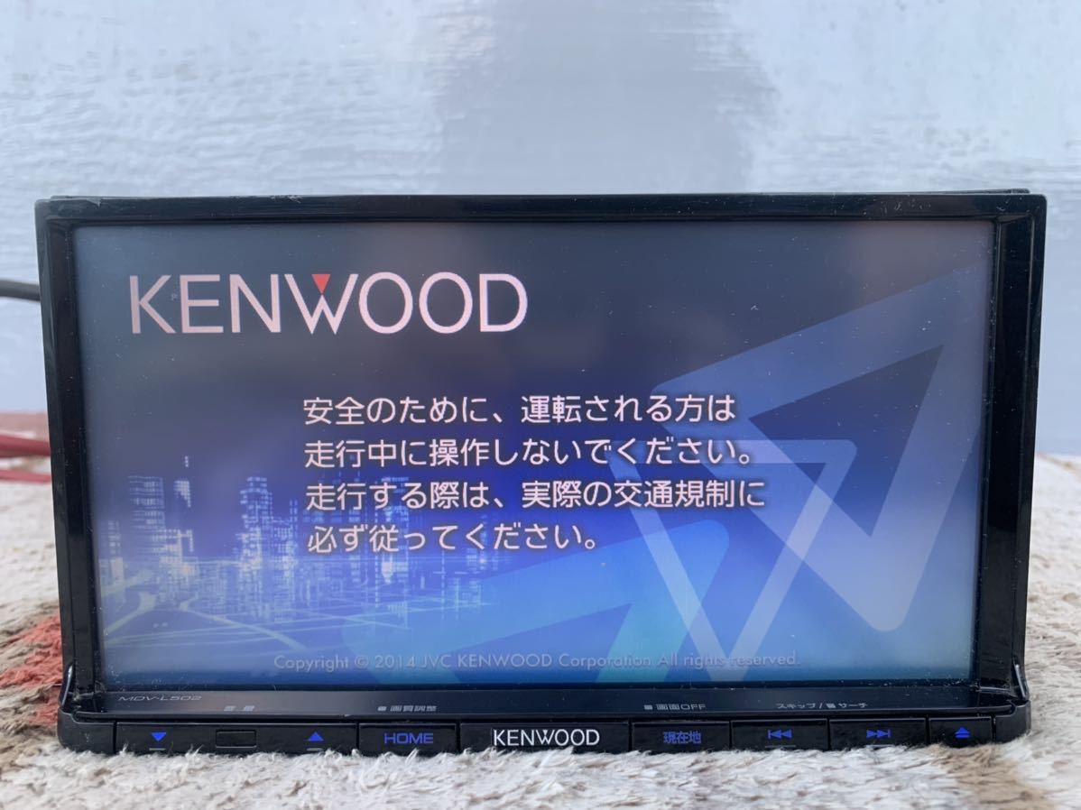 KENWOOD MDV-L502 ケンウッド カーナビ メモリーナビ MDV-L502W 公式
