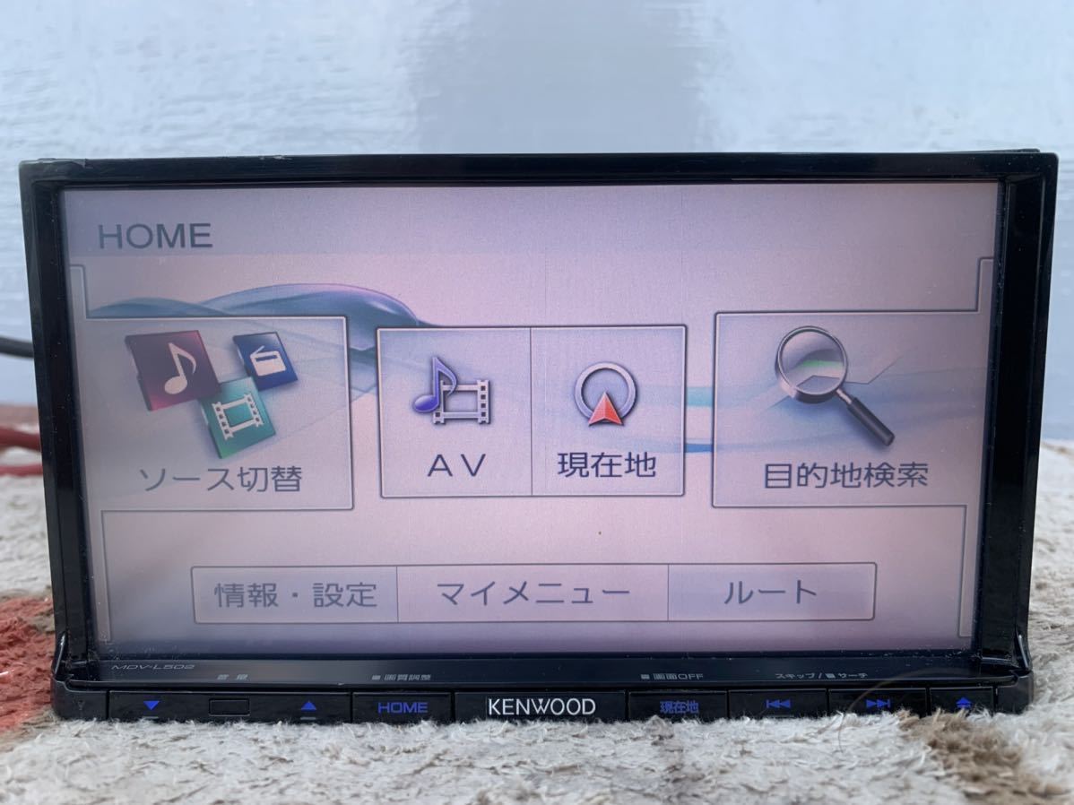 KENWOOD MDV-L502 ケンウッド カーナビ メモリーナビ MDV-L502W 公式