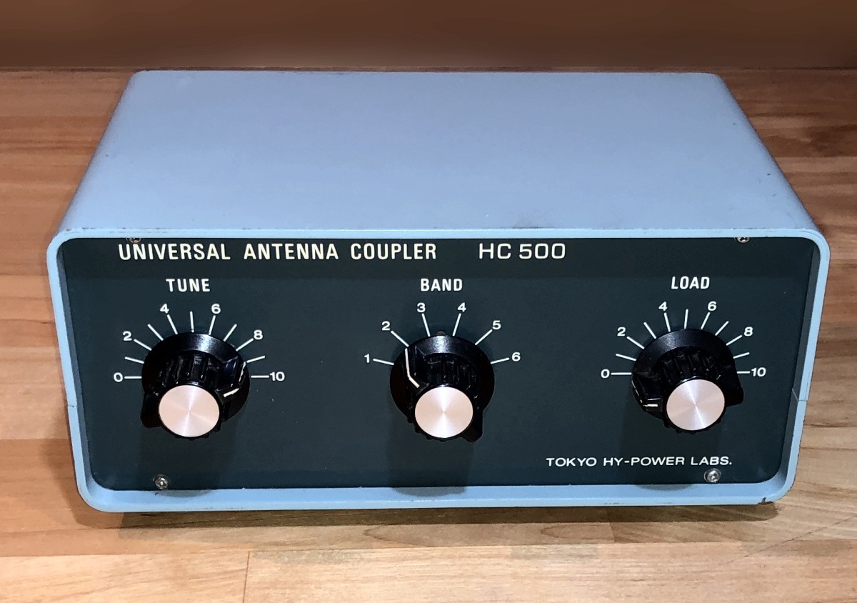 ◇東京ハイパワー◇アンテナチューナー◇HC-500(HC-500A相当)◇1.8MHz