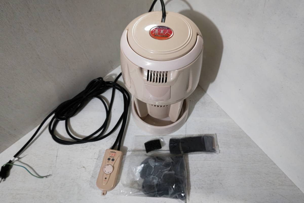 SUNART 湯美人 SBH-902F バス保温クリーナー 24時間風呂 クマガイ電工