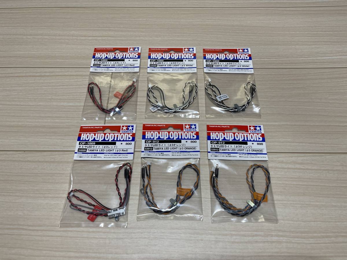 小物 タミヤ TAMIYA HOP-UP OPTIONS RC タミヤRCホップアップオプションズ