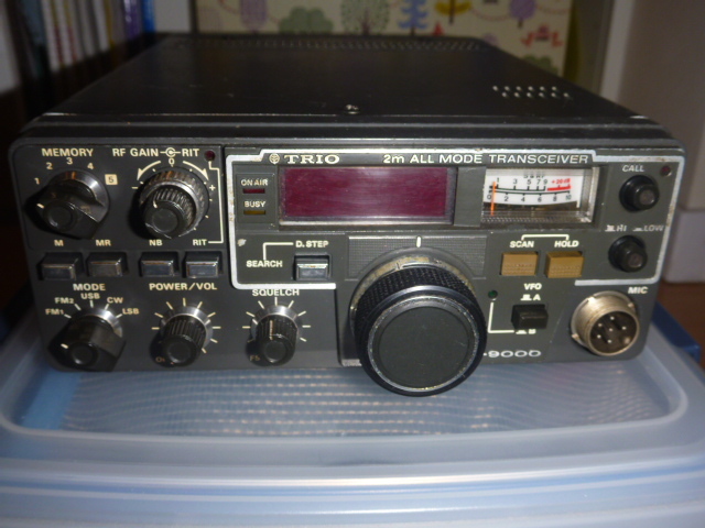 TR-9000 Transceiver Kenwood TRIO ジャンク扱い｜中古無線機本舗 VU