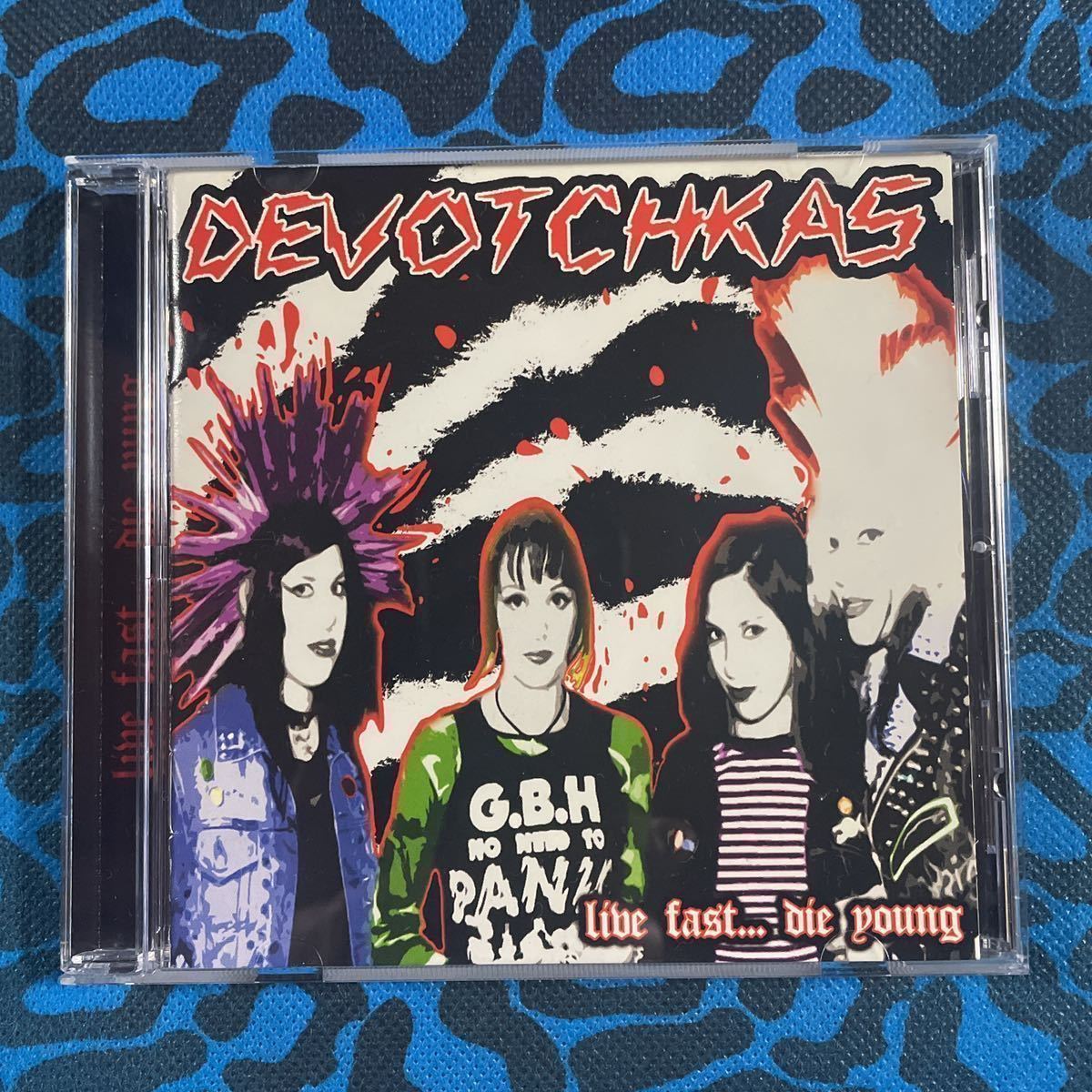 Devotchkas Live Die Young - Fast – Releases Discogs DEVOTCHKAS