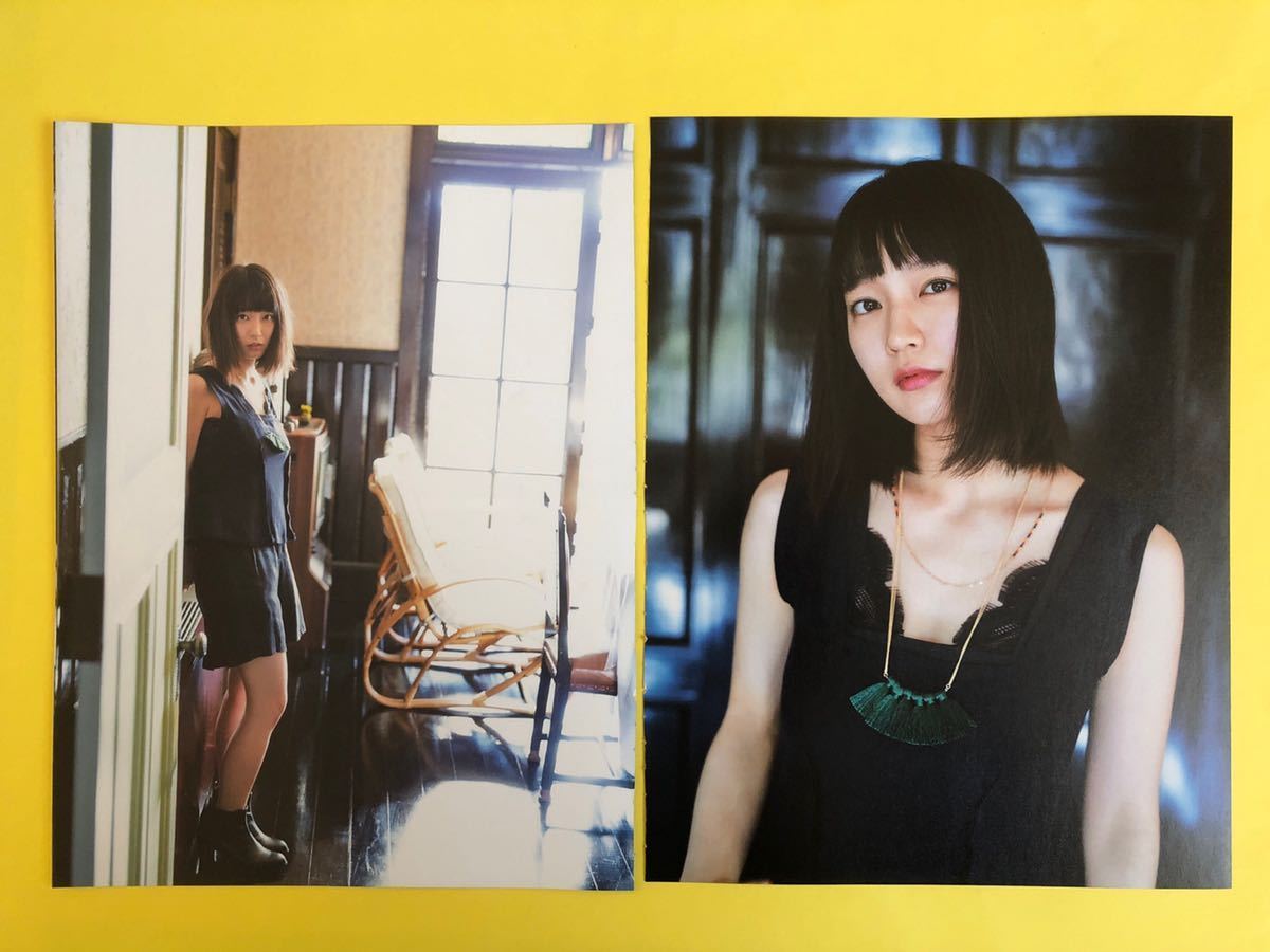 ☆吉岡里帆☆切り抜き12P blt graph. 2016 送料140円～(タレント