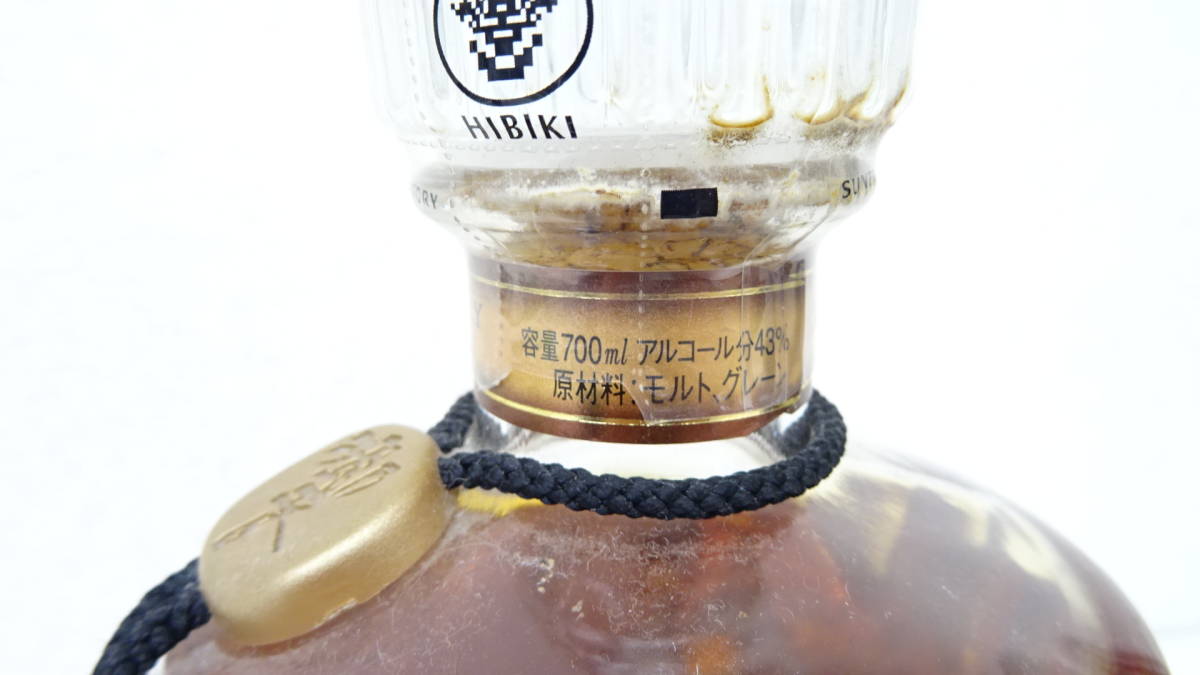 東京116 未開栓 SUNTORY WHISKY 響 ゴールドラベル 700ml 43% 東京116