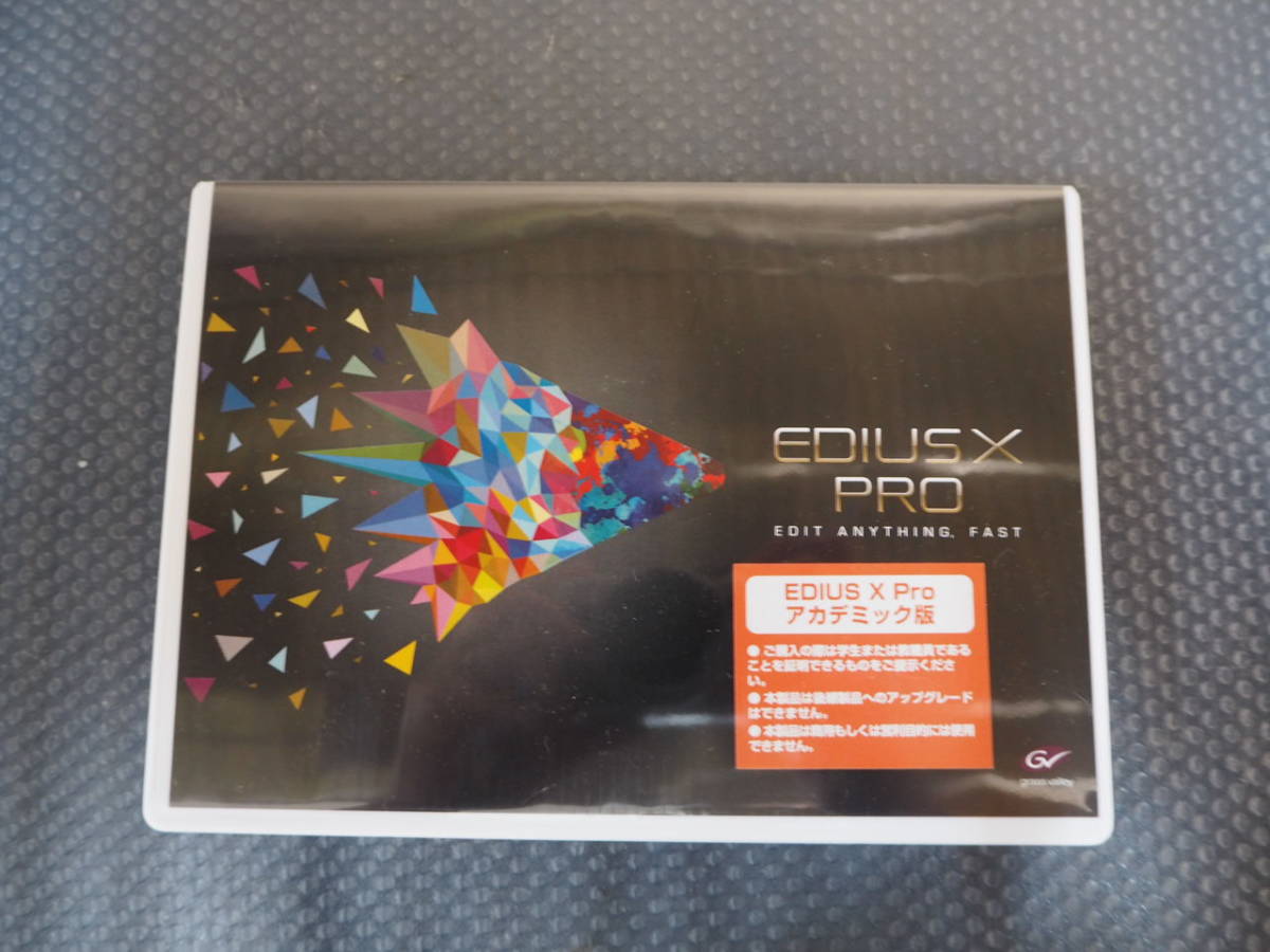 EDIUS Pro グラスバレー Grass Valley X - 0 | : アカデミック版 