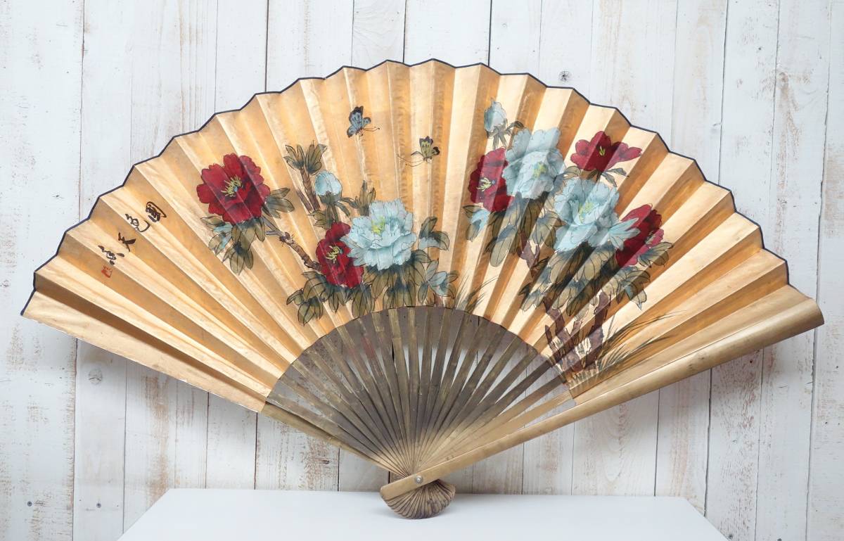 大扇子 中国の値段と価格推移は 13件の売買情報を集計した大扇子 中国の価格や価値の推移データを公開
