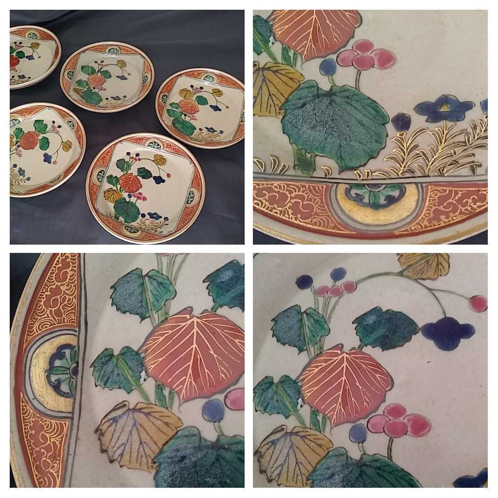 明治大正九谷庄三飾皿手描菓子皿赤絵金蘭手色絵6