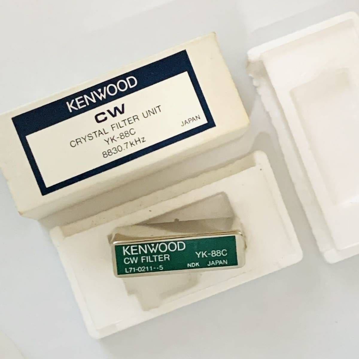 Yahoo!オークション - 「yk-88c」の落札相場・落札価格 KENWOOD YK-88C