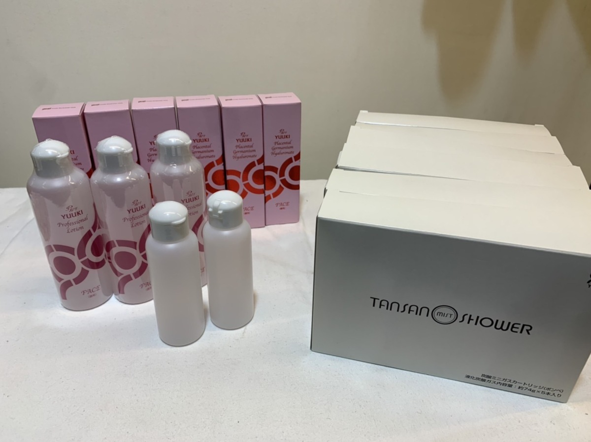 未使用品 遊気創健美倶楽部 YUUKI 炭酸ミスト ユウキ化粧水80ml 200m 