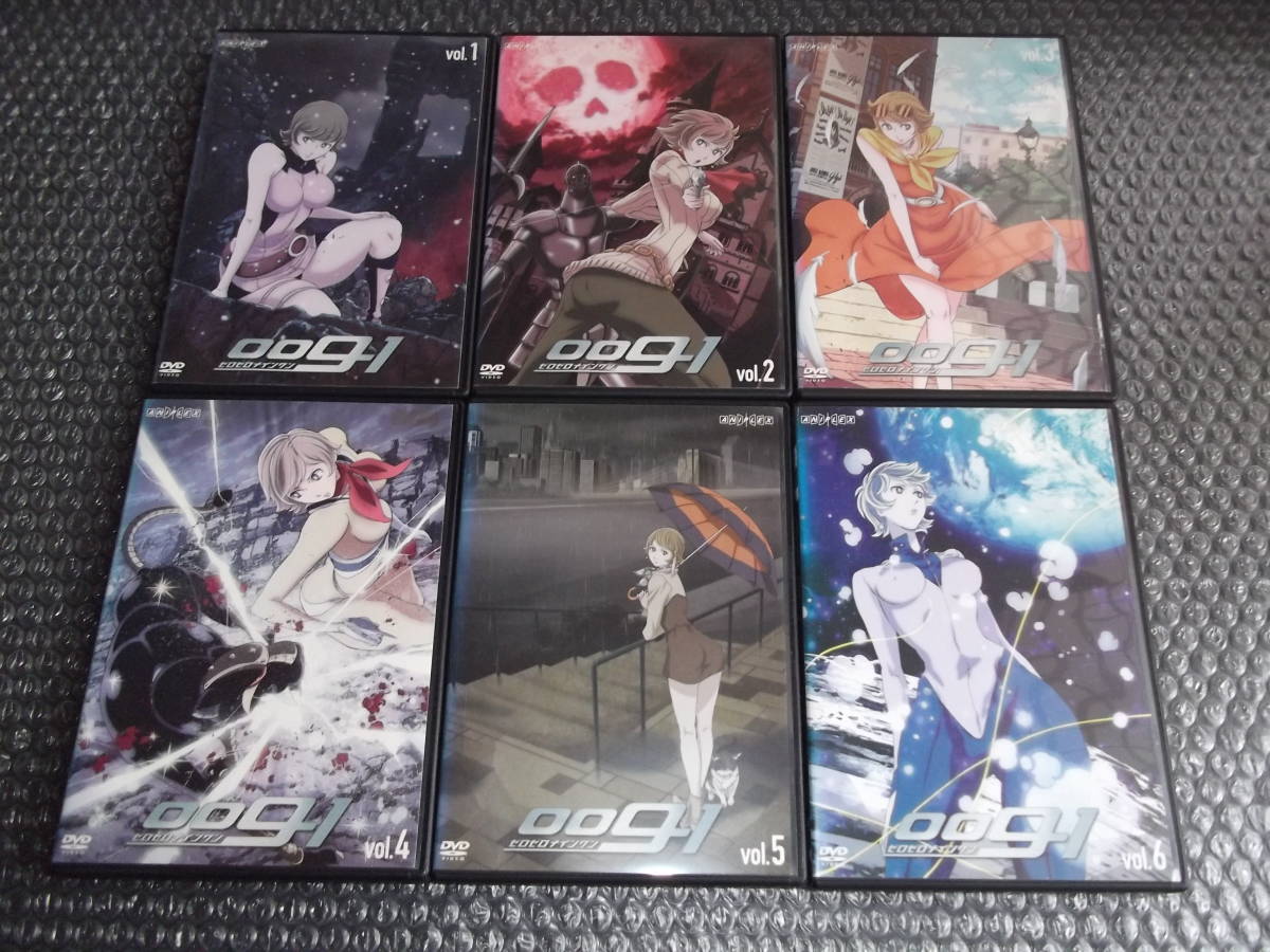 009-1 ゼロゼロナインワン 全6巻 全巻収納BOX付き セット DVD 希少 