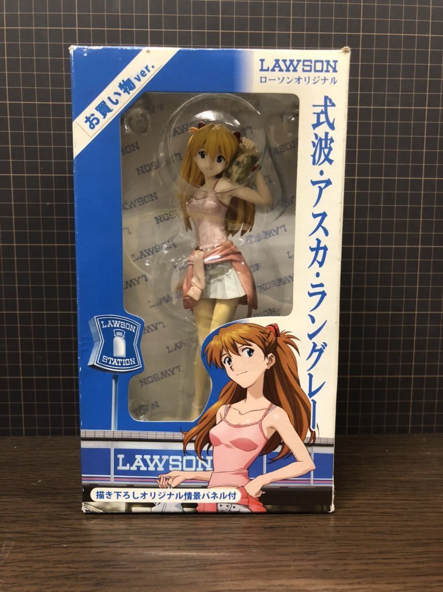 エヴァ アスカ ローソン（お買い物 ver）壽屋 フィギュア(惣流・アスカ 