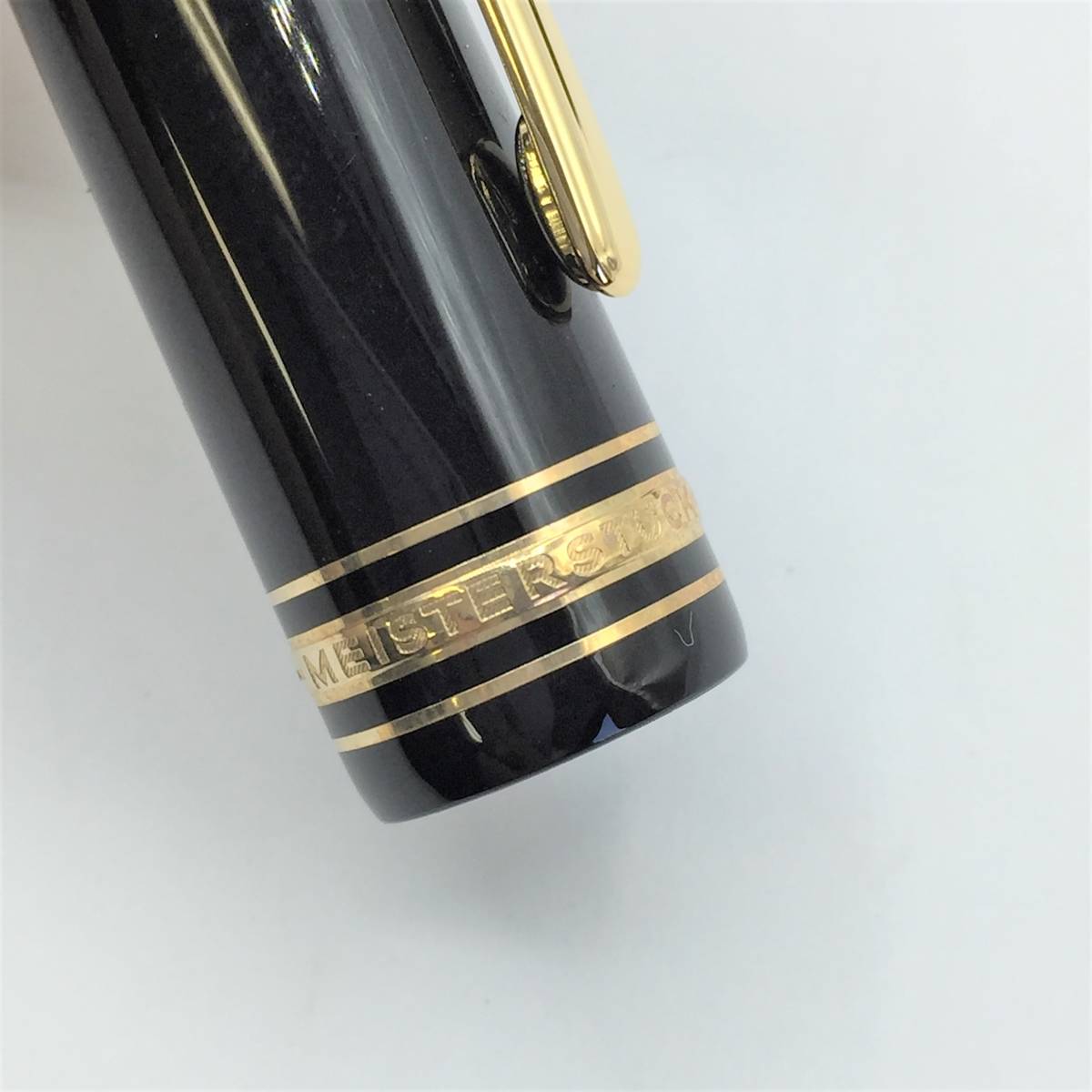 1176942】Mont Blanc モンブラン 万年筆 マイスターシュテュック No