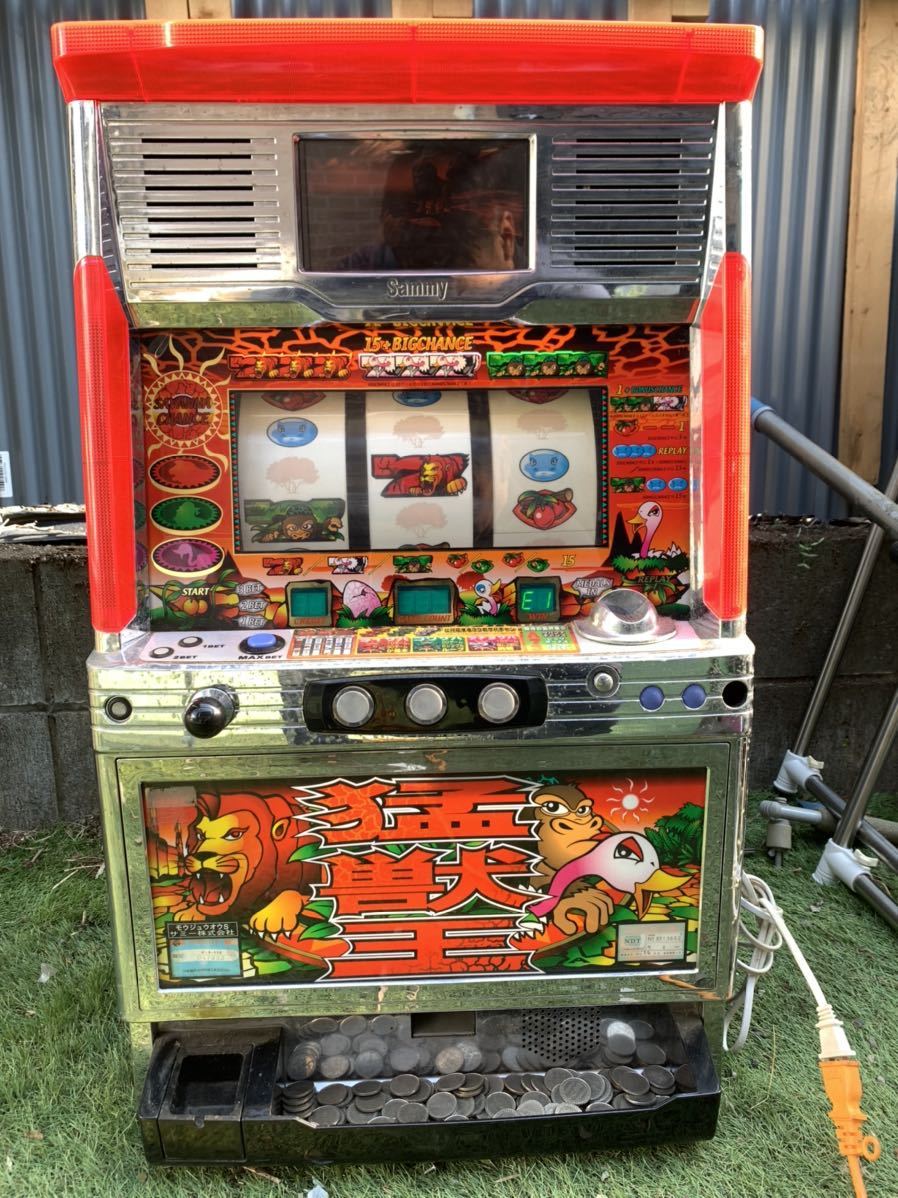 パチスロ実機☆サミー☆初代 獣王オートプレイ付コイン不要機付爆裂