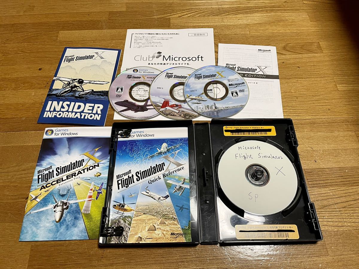 Flight Microsoft Simulator Edition Gold X フライトシミュレーターX