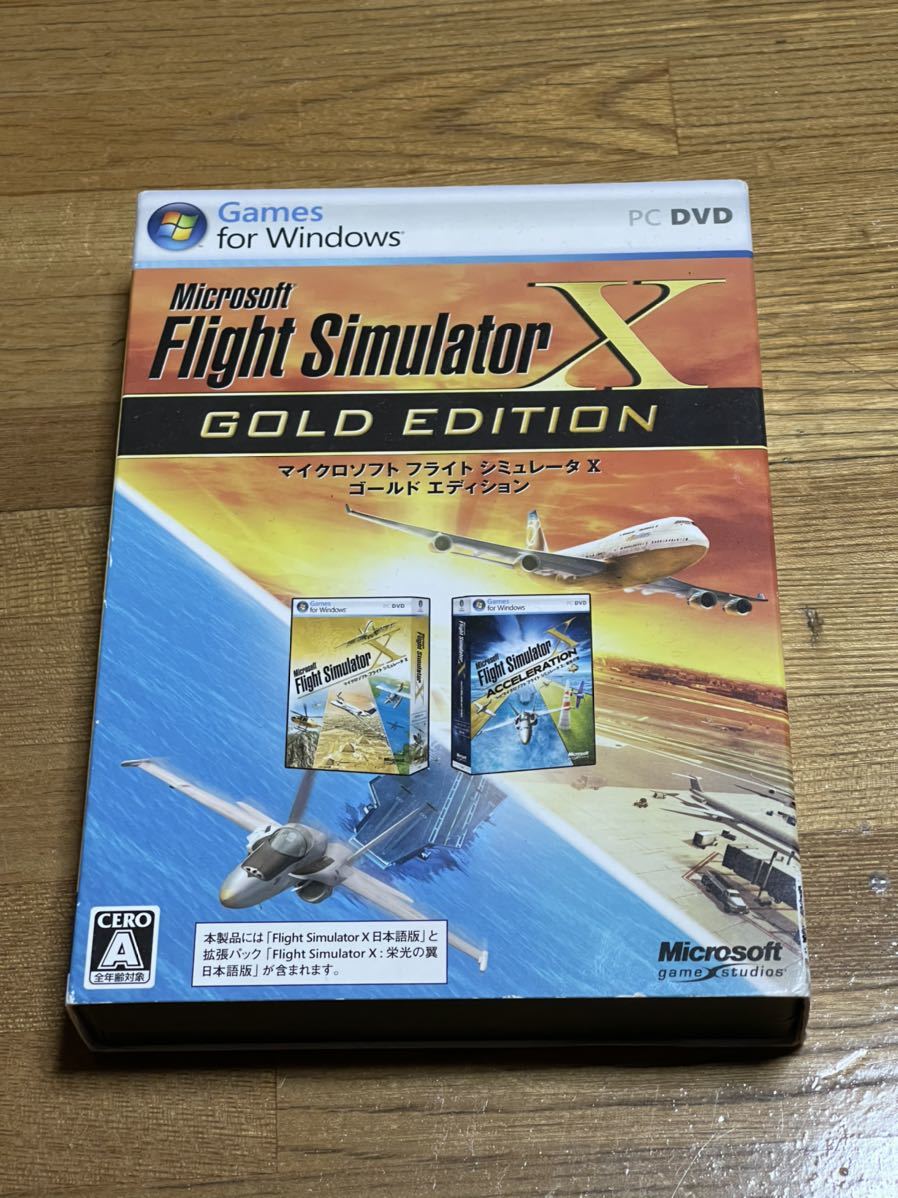 Flight Microsoft Simulator Edition Gold X フライトシミュレーターX