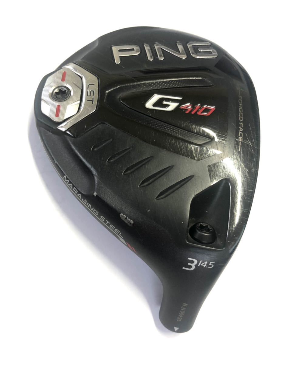 安いを販売 ♪1円～ G410 14.5° 3W 美品 FW PING ピン フェアウェイ