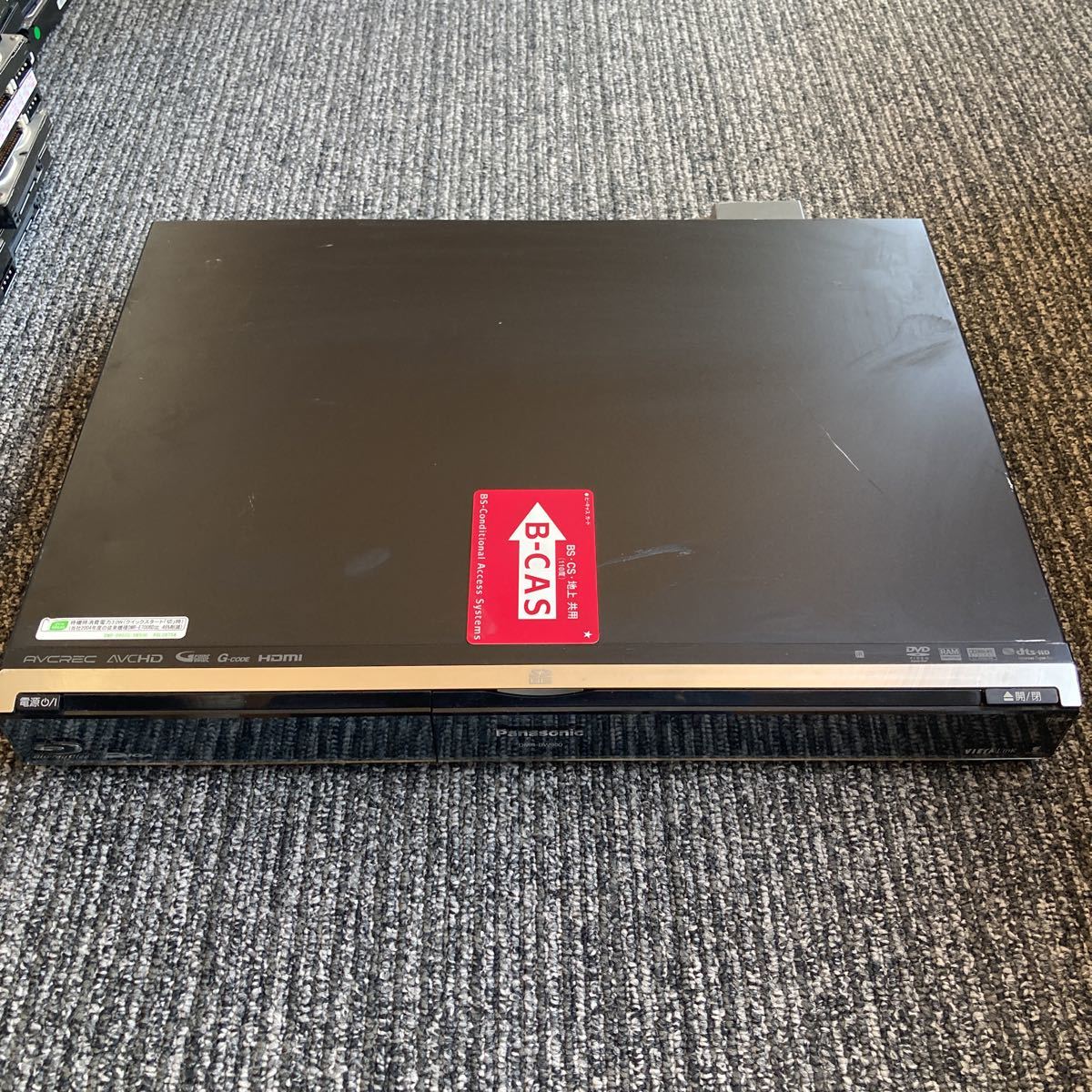 パナソニック Panasonic DMR-BW900 DIGA 1TB ブルーレイレコーダー