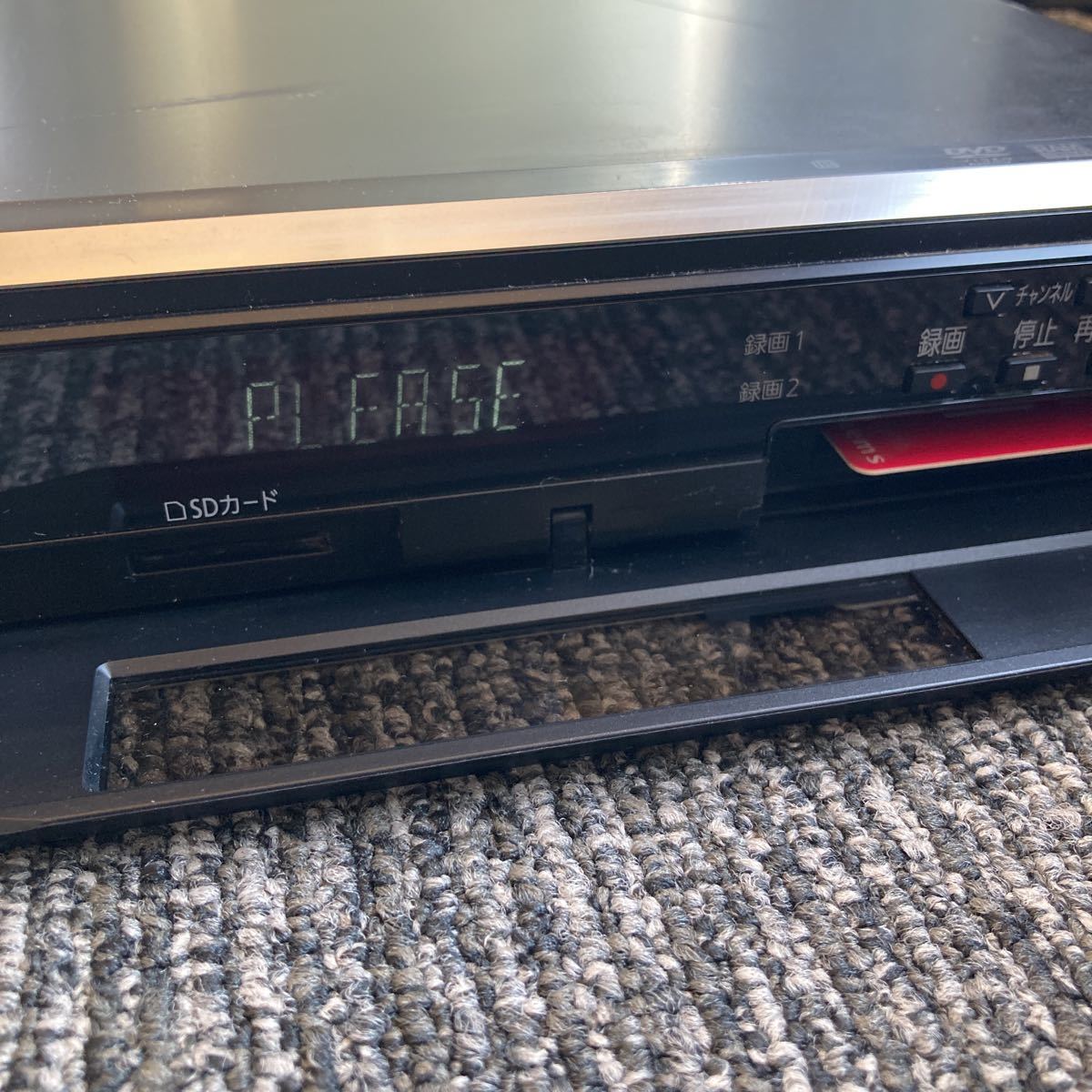 パナソニック Panasonic DMR-BW900 DIGA 1TB ブルーレイレコーダー