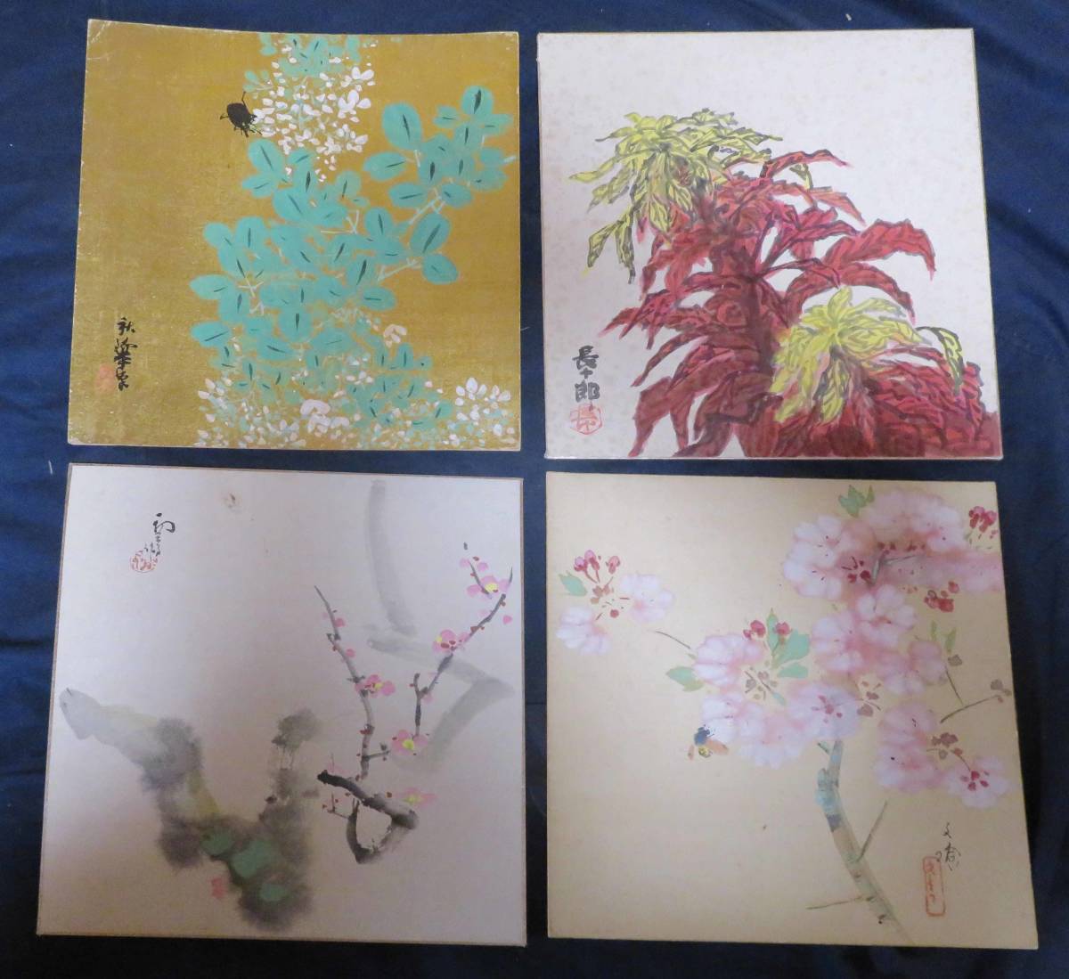 真作 日本画 飯塚栖圃 朱竹/額約47×66センチ 福島県 獅子 | 竹内栖鳳