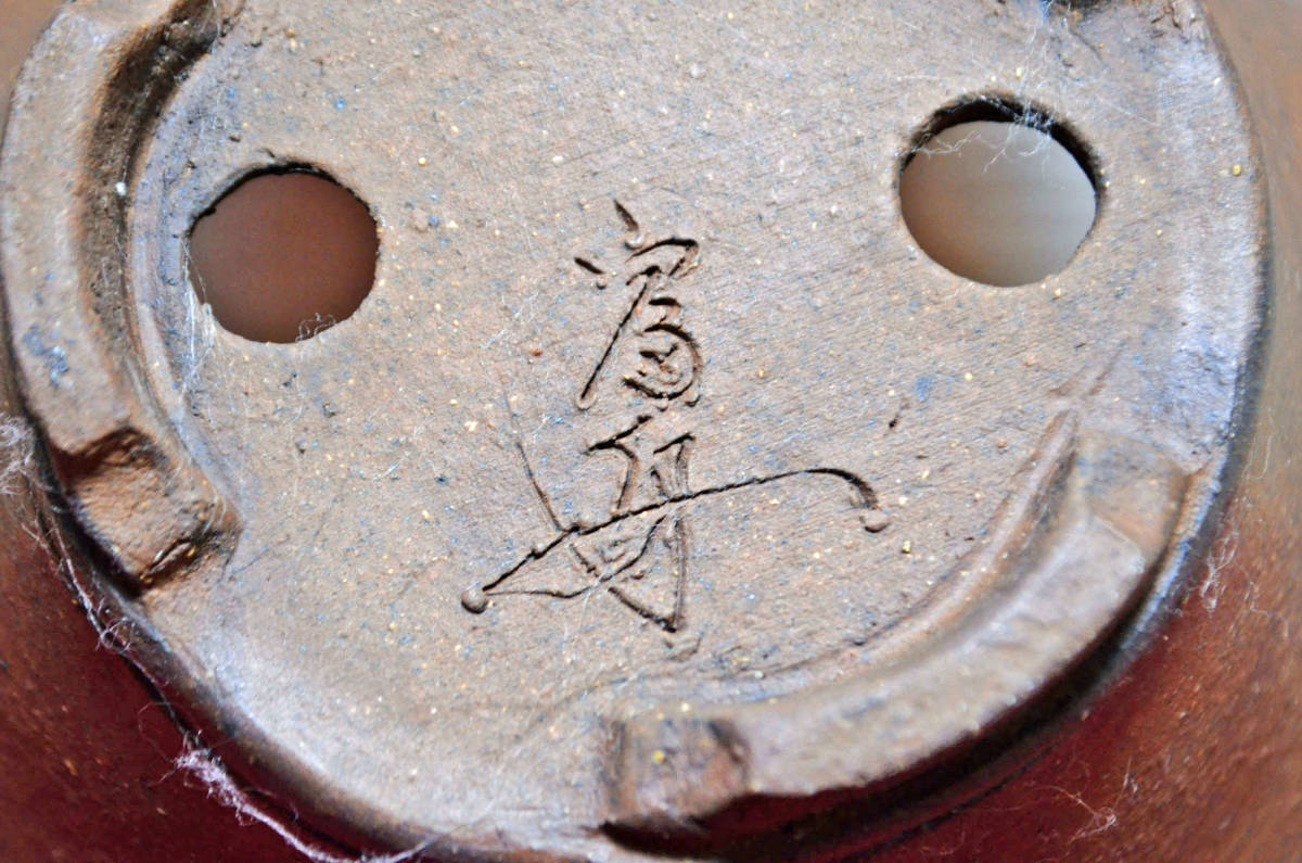 特大常滑焼き32号。 高さ46センチ。 口幅46センチ。 内径37センチ