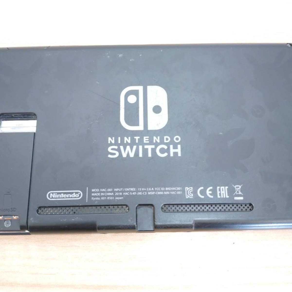 Switch Nintendo ジャンク 2台 ジャンクSwitch本体 ジャンク品Switch