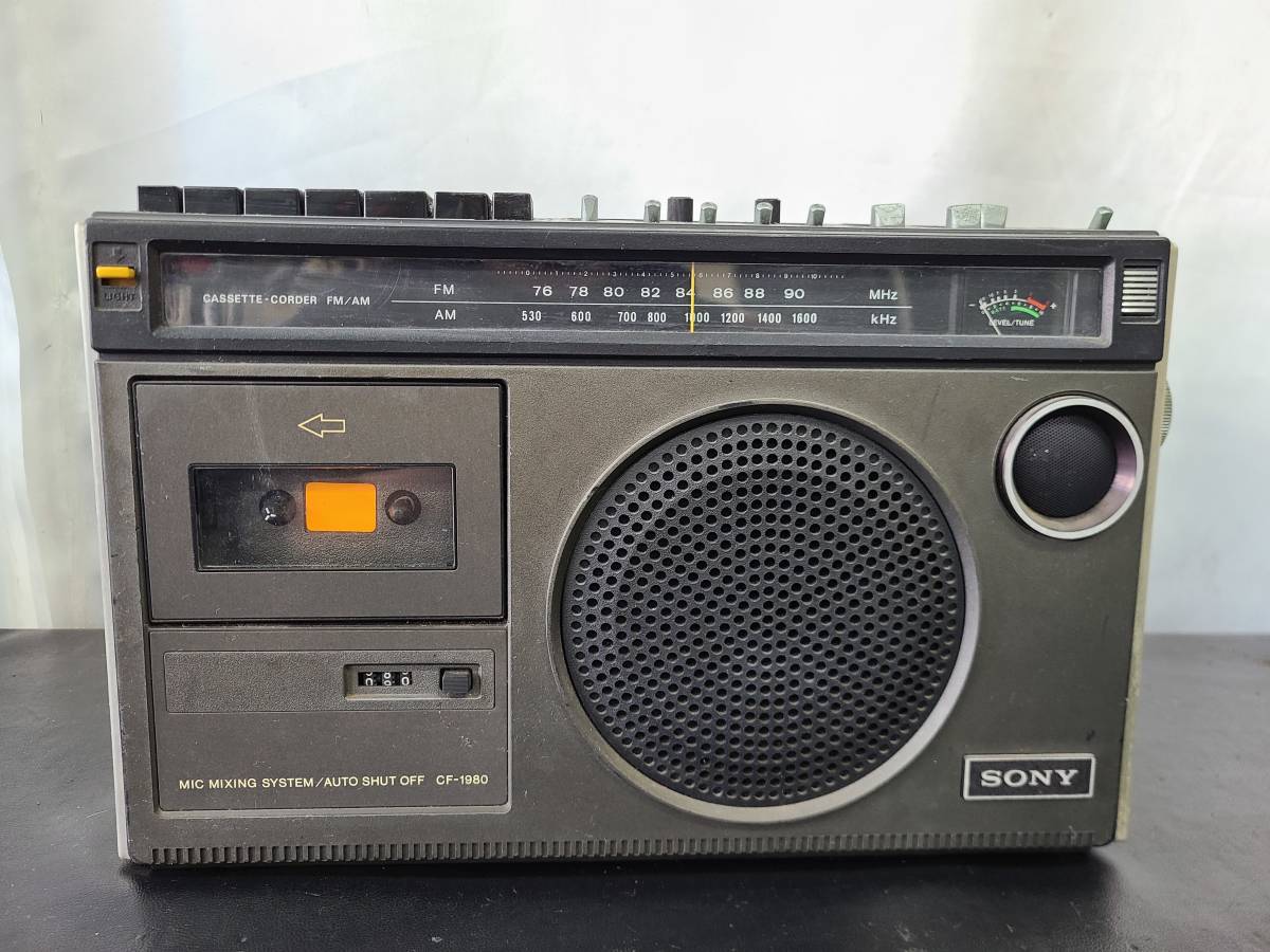 SONY （初代）CF-1980モノラルラジカセ（現状品） ソニー CF-1980 SONY
