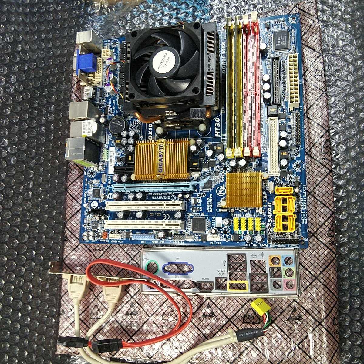Carte mère Gigabyte H610M S2H DDR4