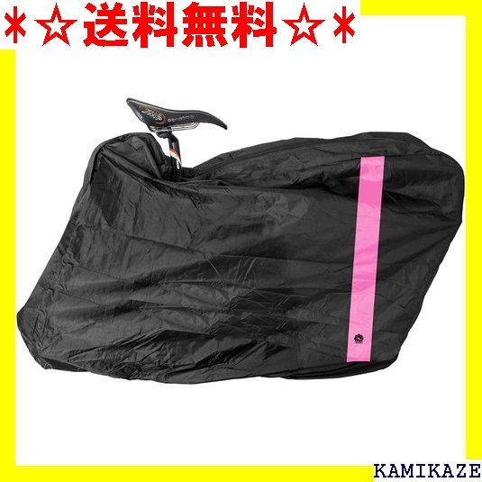 ☆送料無料☆ GORIX Ca3 輪行バッグ 自転車用輪行袋 横入式 ゴリックス 136