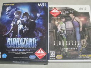 バイオハザード ダークサイド・クロニクルズのYahoo!オークション(旧