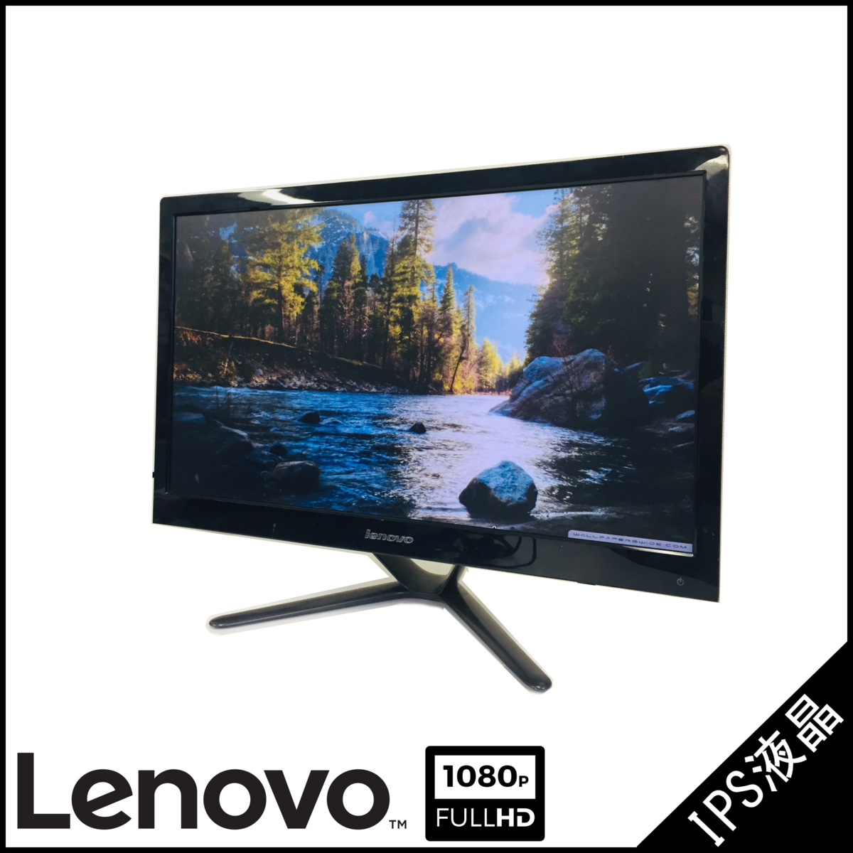 IK1012D 1円 IPS液晶 画面投影〇 