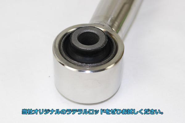 ジムニー JB23W JB33W JB43W ターンバックル式 ステンレス製 強化