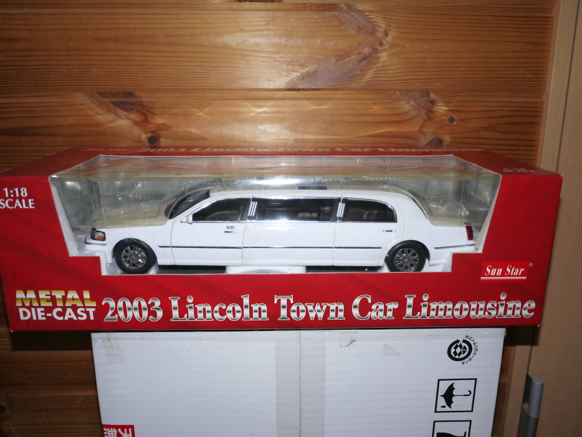 1⁄18 リンカーン リムジン タウンカー サンスター 1⁄18 現状品