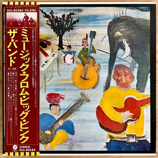 Music - Pink Big From The Band Vinyl LP .com from Bob RPM Dylan, Band, Reissue